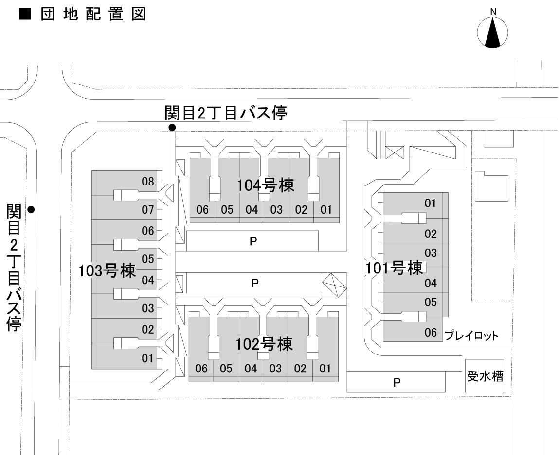 関目中すみれハイツ>住棟図