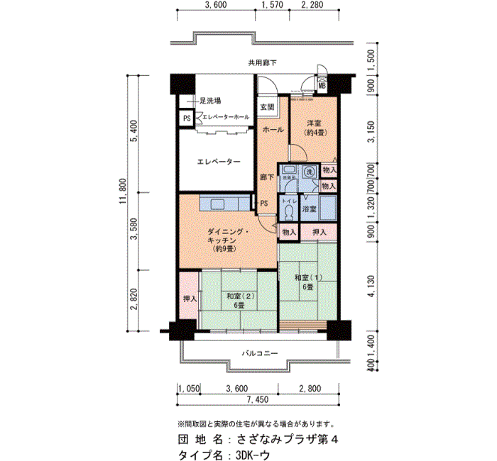 さざなみプラザ第4 26号棟908号室3DK65平方メートルの間取図