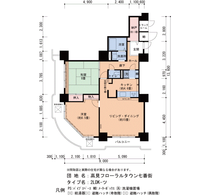 高見フローラルタウン七番街　16号棟3007号室2LDK86平方メートルの間取図