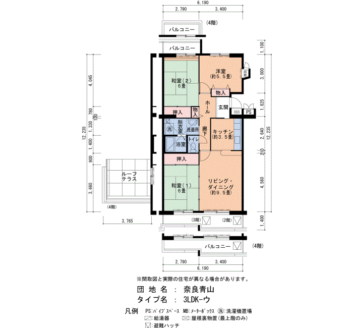 奈良青山 1号棟103号室3LDK74平方メートルの間取図