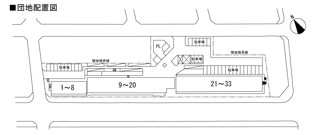 住棟図