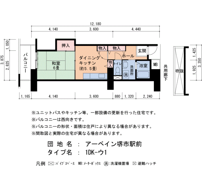 アーベイン堺市駅前 1-6号棟807号室1DK36平方メートルの間取図