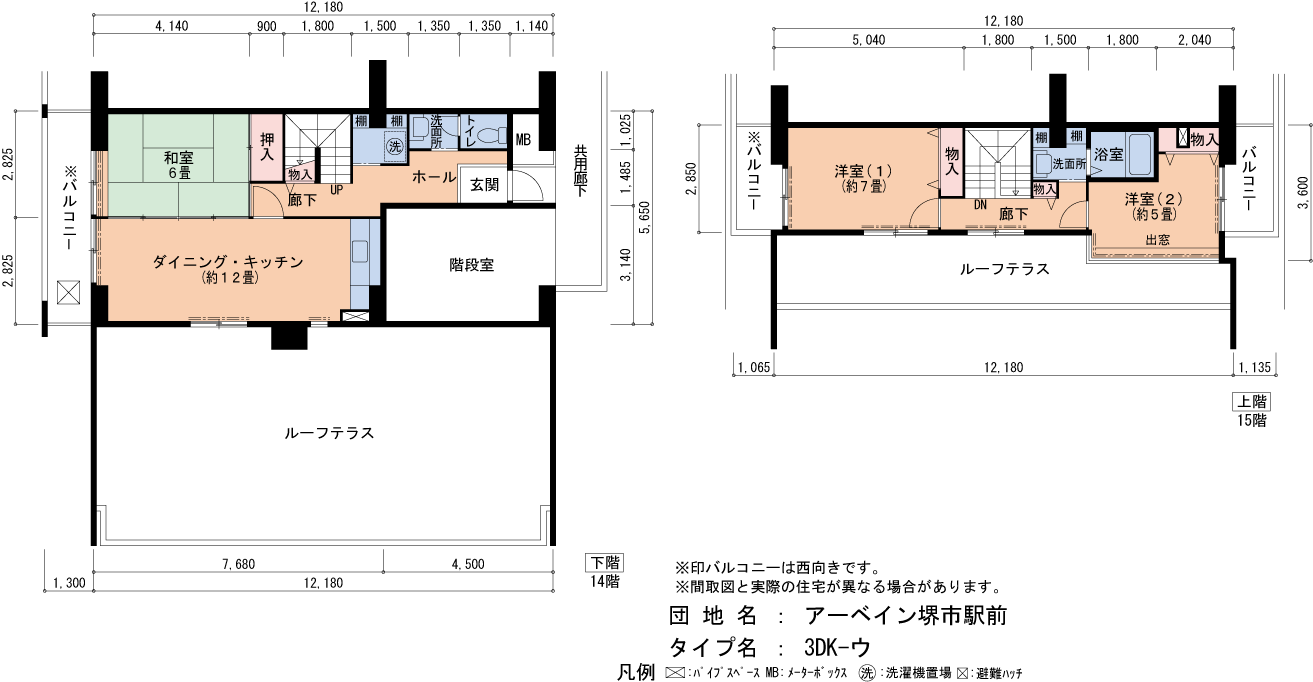 アーベイン堺市駅前　1-6号棟1408号室3DK86平方メートルの間取図
