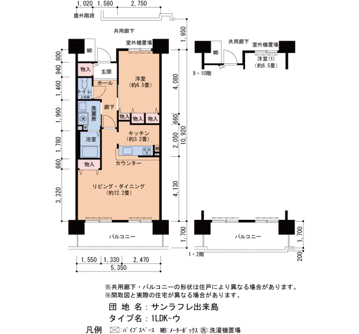 サンラフレ出来島 12号棟908号室1LDK56平方メートルの間取図