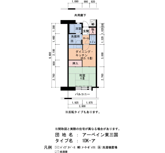 アーベイン東三国 2号棟208号室1DK31平方メートルの間取図