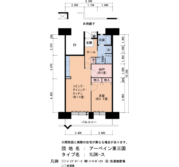 アーベイン東三国　3号棟1107号室1LDK55平方メートルの間取図