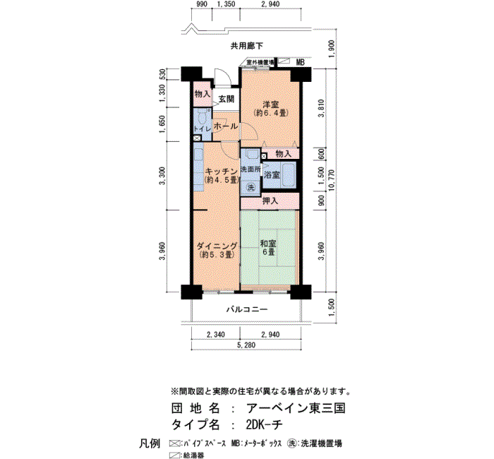 アーベイン東三国 24号棟202号室2DK55平方メートルの間取図