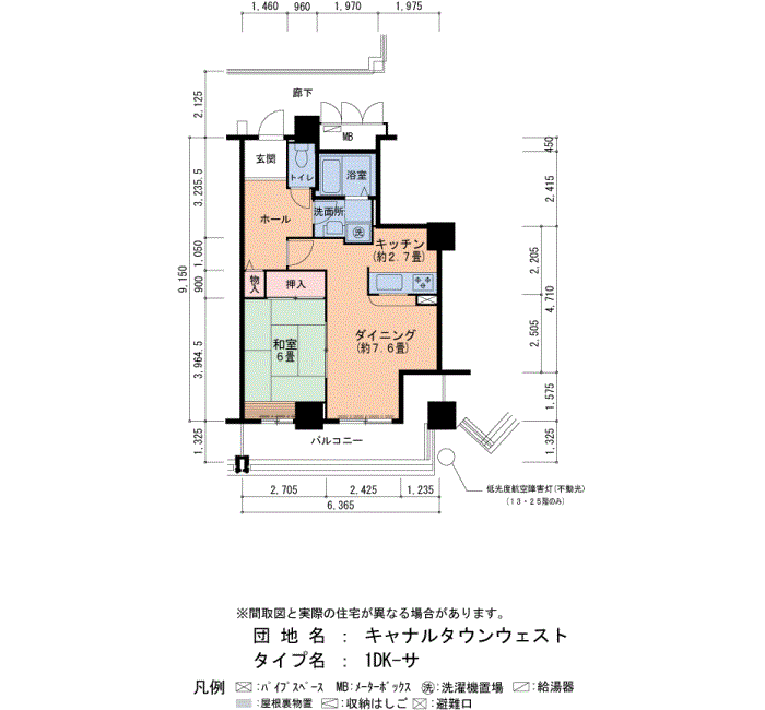 キャナルタウンウェスト 7号棟904号室1DK49平方メートルの間取図