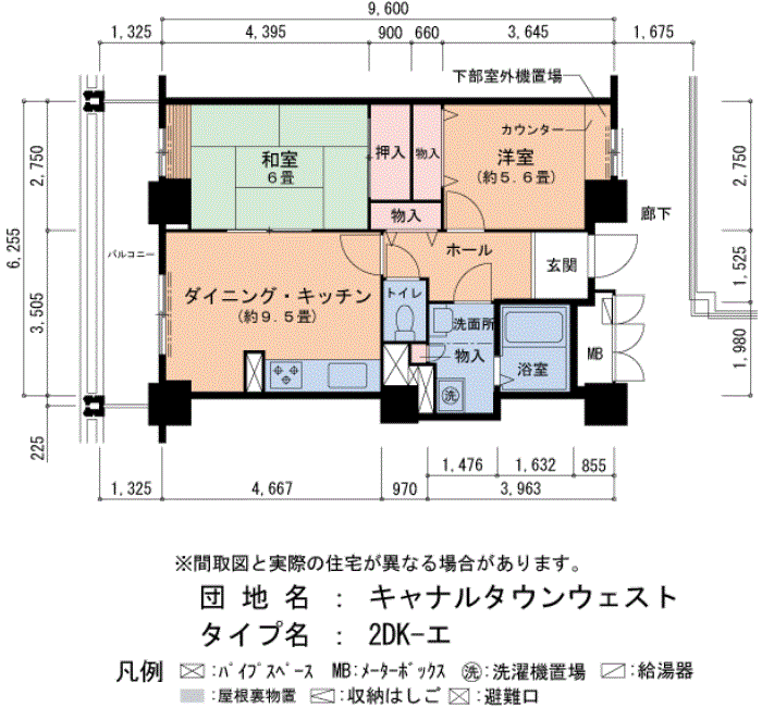 キャナルタウンウェスト 7号棟2707号室2DK58平方メートルの間取図