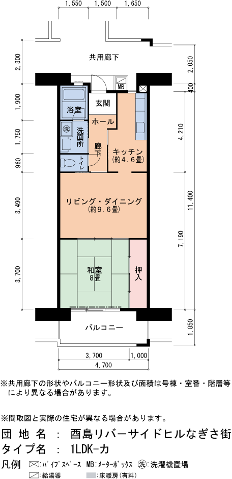 酉島リバーサイドヒルなぎさ街　19号棟1005号室1LDK54平方メートルの間取図
