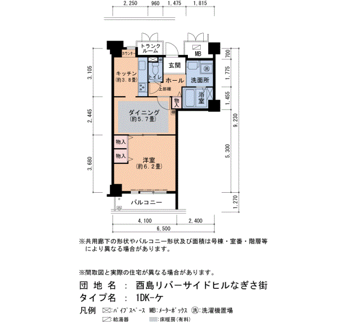 酉島リバーサイドヒルなぎさ街　20号棟507号室1DK45平方メートルの間取図