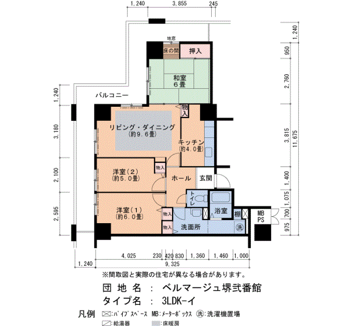 安い ベルリード弐番館都城