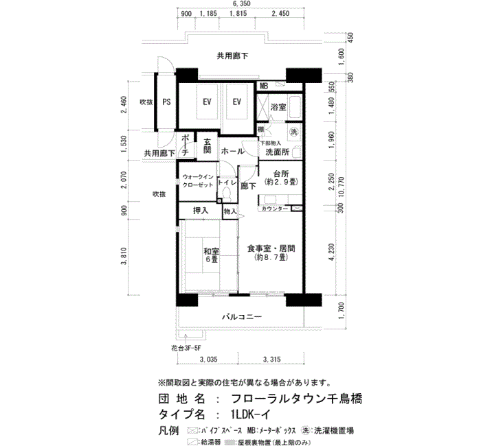 フローラルタウン千鳥橋 408号室1LDK55平方メートルの間取図