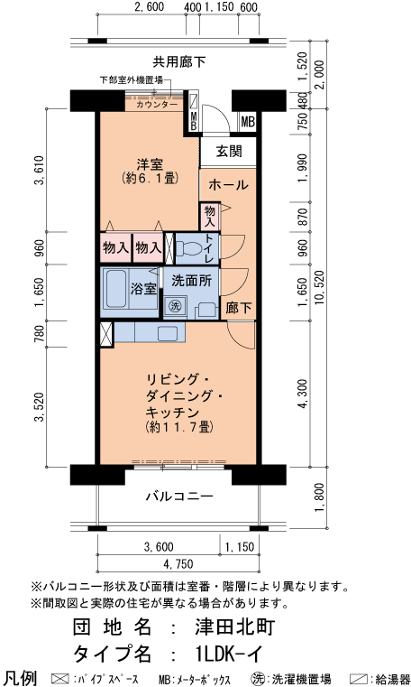 津田北町 2号棟103号室1LDK48平方メートルの間取図