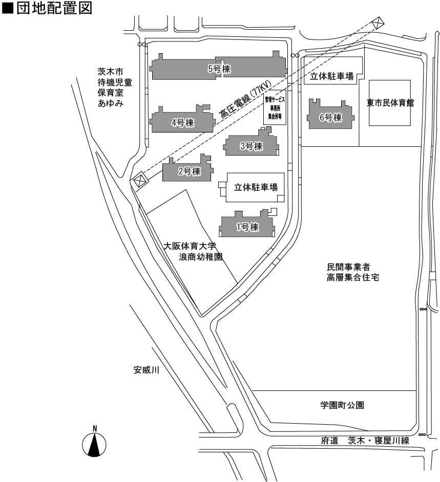 茨木学園町団地>住棟図