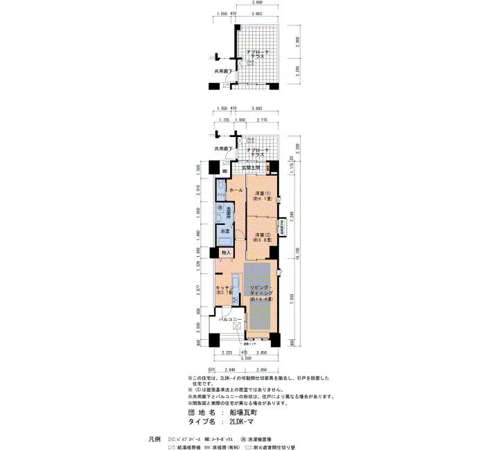 船場瓦町　901号室2LDK76平方メートルの間取図