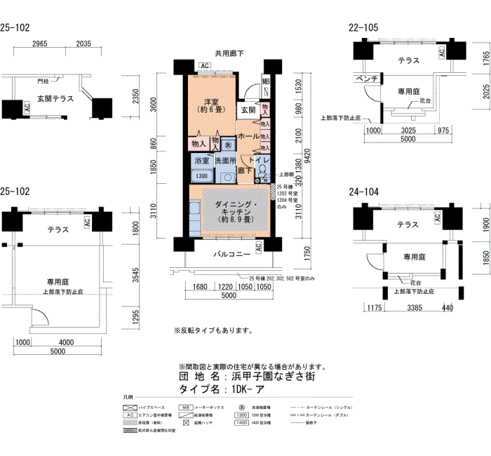 浜甲子園なぎさ街 22号棟405号室1DK43平方メートルの間取図