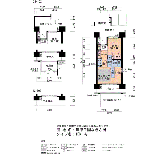 浜甲子園なぎさ街 22号棟602号室1DK43平方メートルの間取図