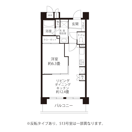 コーシャハイム東新宿＞間取図