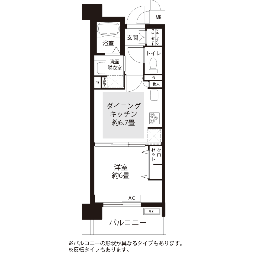 コーシャハイム向原>間取図