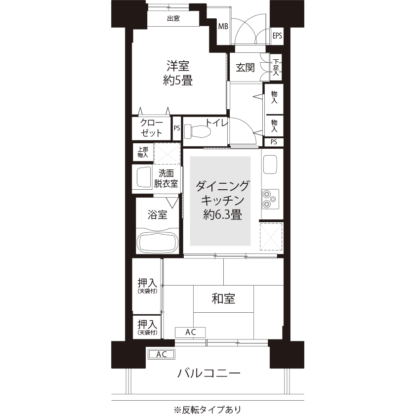 コーシャハイム向原>間取図