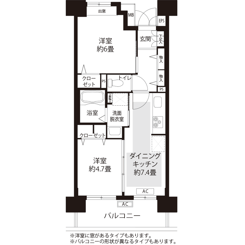 コーシャハイム向原＞間取図