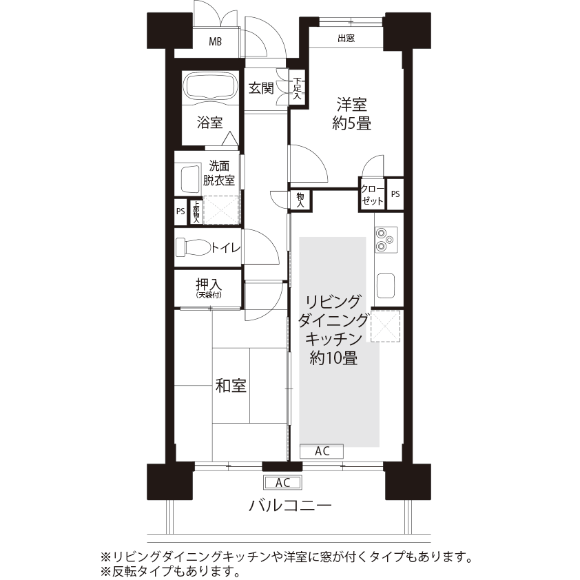 コーシャハイム向原＞間取図