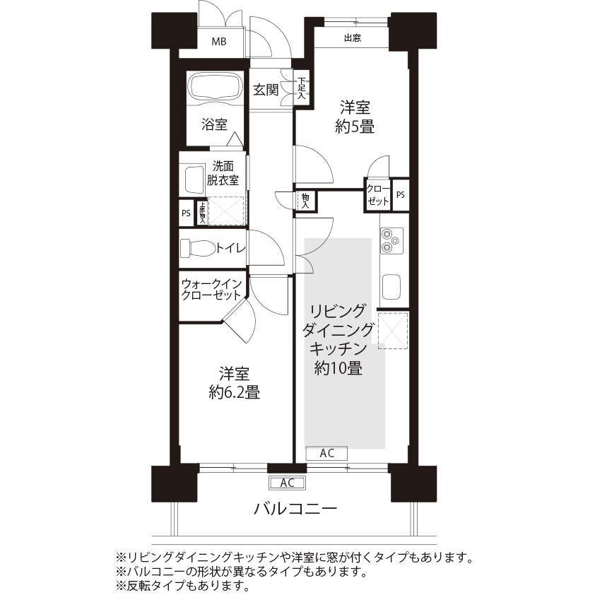 コーシャハイム向原＞間取図