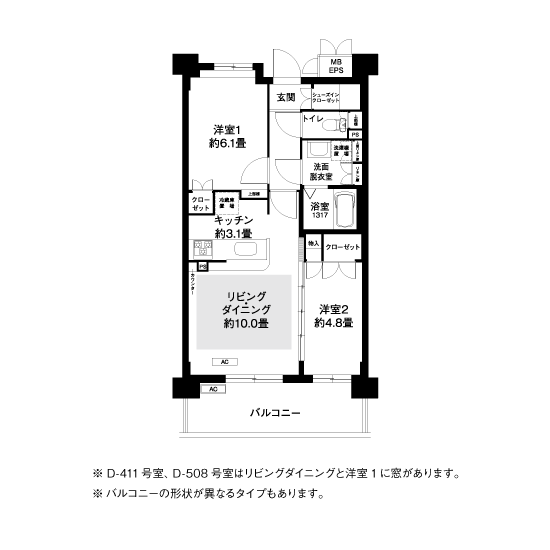 コーシャハイム久我山>間取図