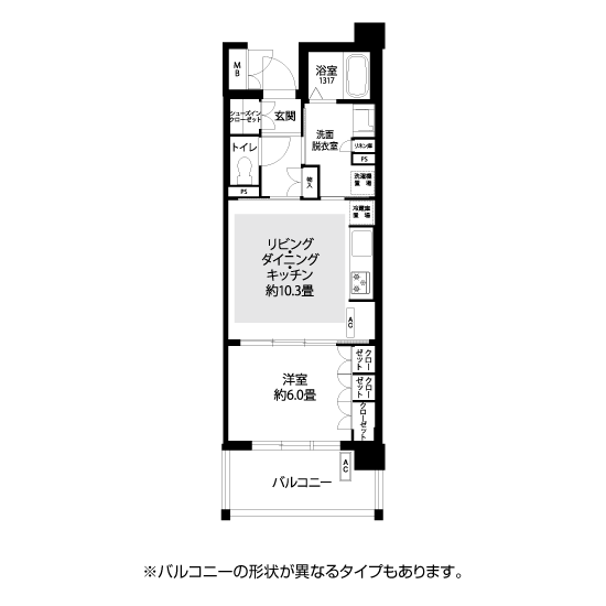 コーシャハイム方南町ガーデンコート>間取図