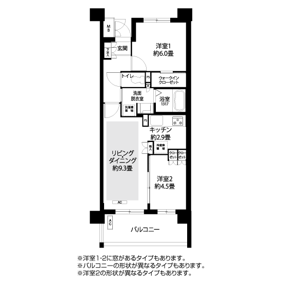 方 南町 セール ガーデン コート