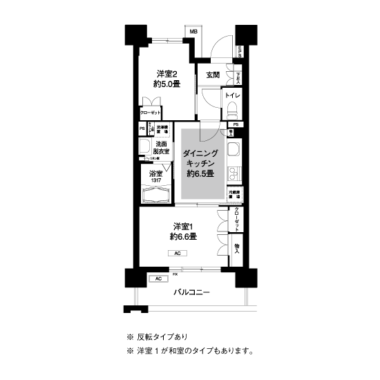コーシャハイム向原>間取図