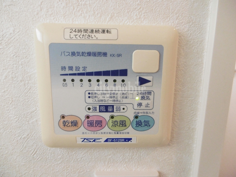 こもれび神田神保町＞浴室乾燥暖房機