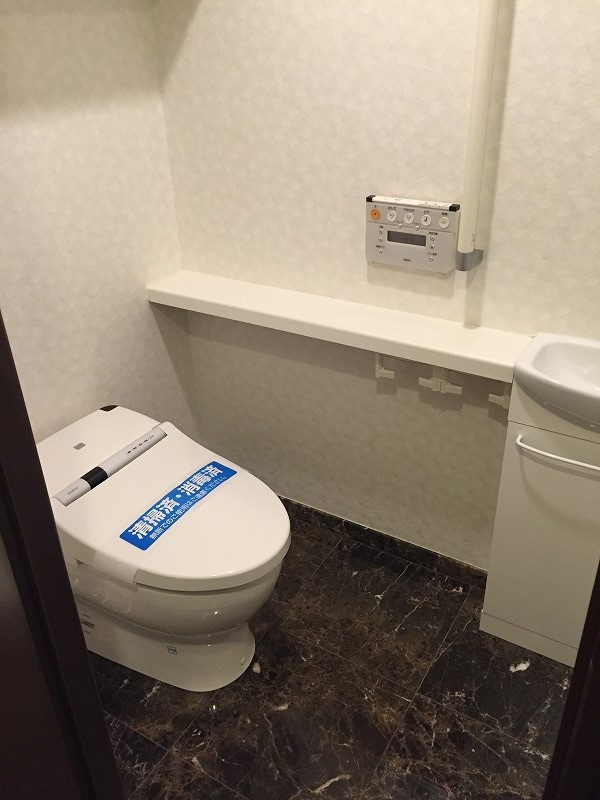 アップルタワー東京キャナルコート＞トイレ