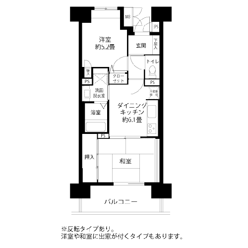 コーシャハイム中野弥生町>間取図