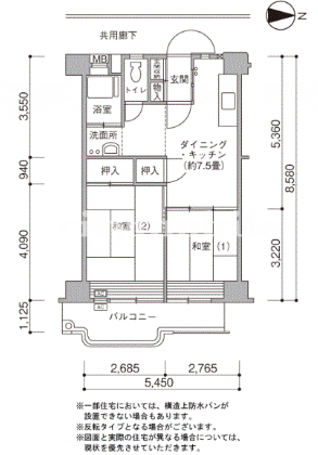 北砂七丁目団地＞間取図