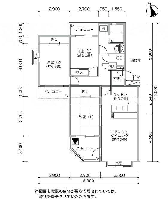 多摩ニュータウン ファインヒルいなぎ リベレ向陽台＞間取図