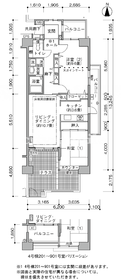 コンフォール草加＞間取図