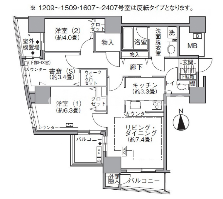 アクティ汐留>間取図