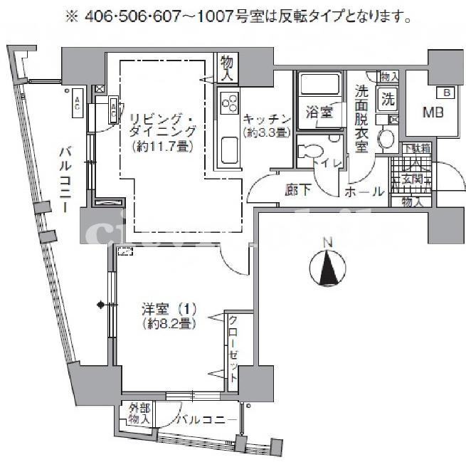 アクティ汐留＞間取図