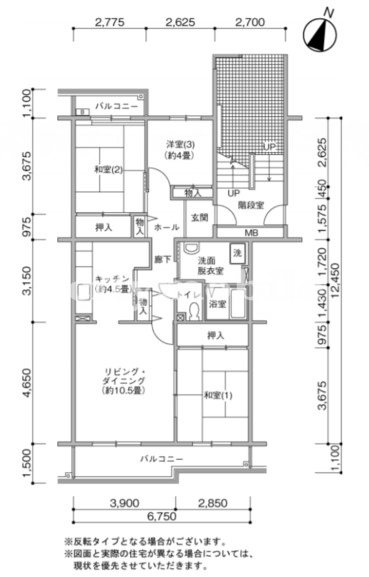 吉川団地＞間取図