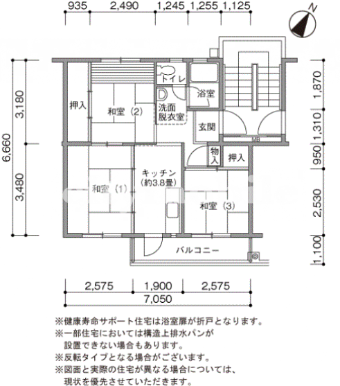 高津団地（第１次）＞間取図