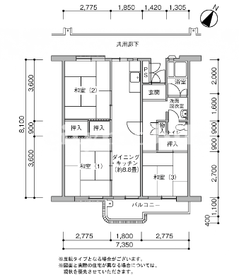 村上団地>間取図