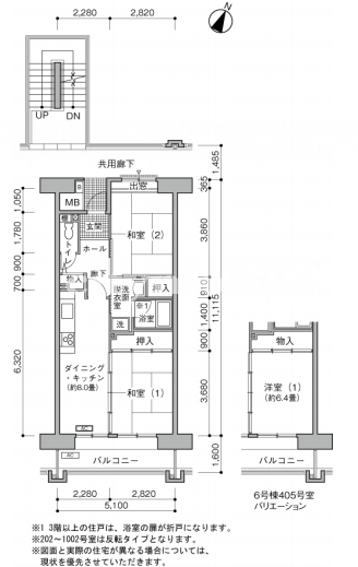 サンラフレ百合ヶ丘＞間取図