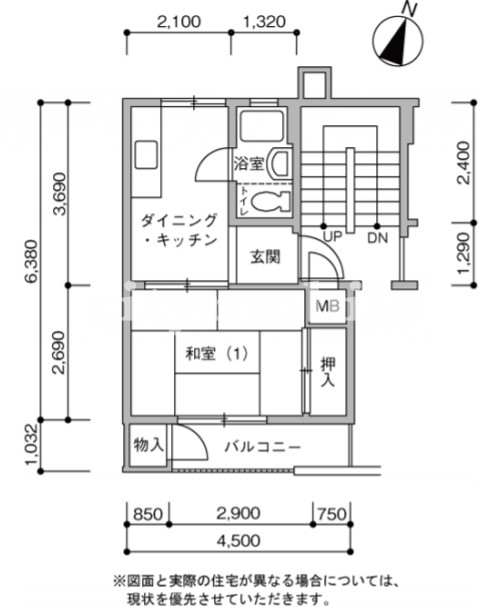 公田町団地＞間取図