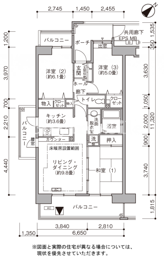 ビーコンヒル能見台サウスヒル＞間取図