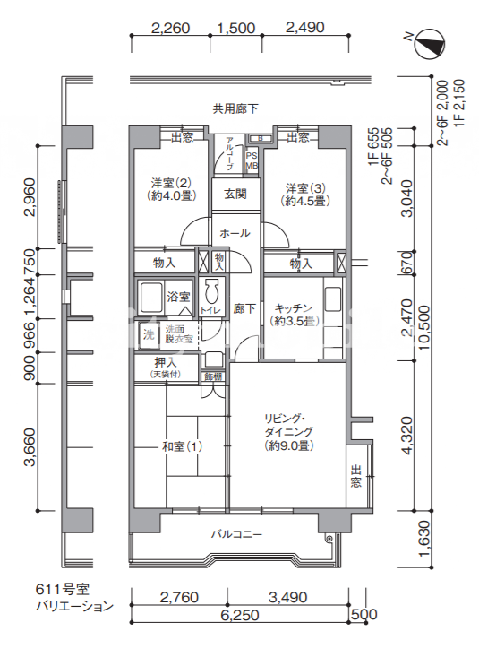 霧が丘グリーンタウン＞間取図