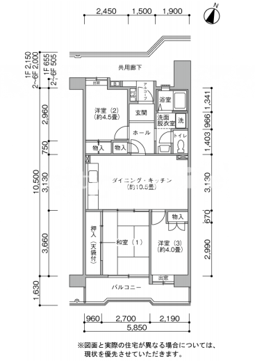 霧が丘グリーンタウン>間取図