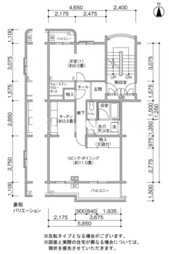 霧が丘グリーンタウン＞間取図