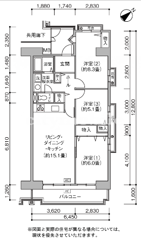 プラザシティ相模大野>間取図